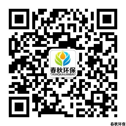 一文教你學會處理各種工業廢水之制糖廢水篇