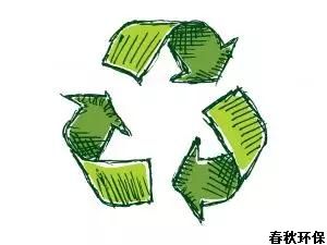 “可降解塑料”可能沒你想的那么環保