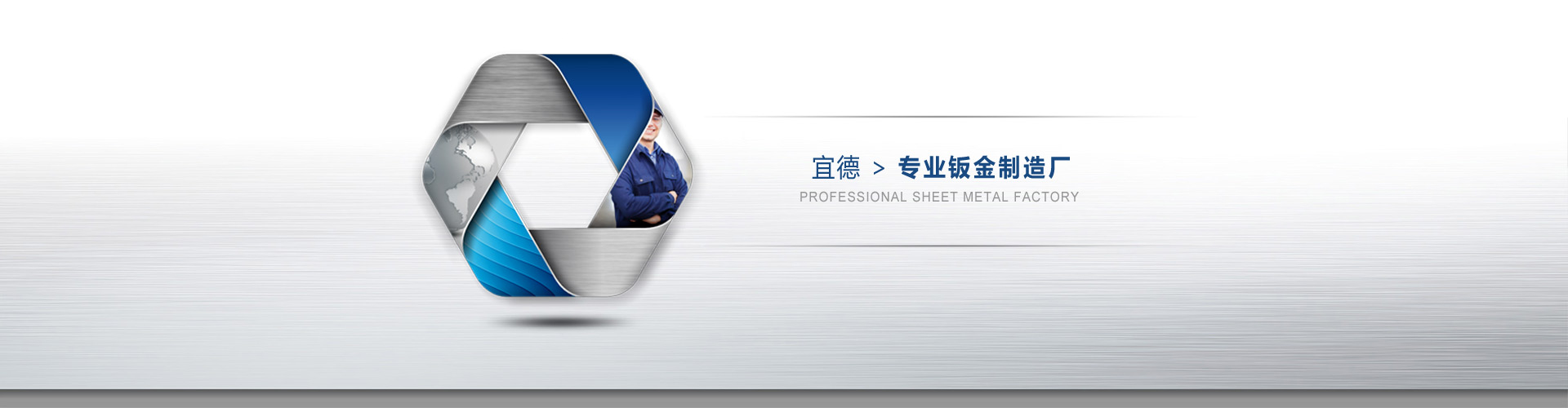 中水回用水處理設備