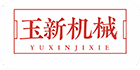 春秋環保工程